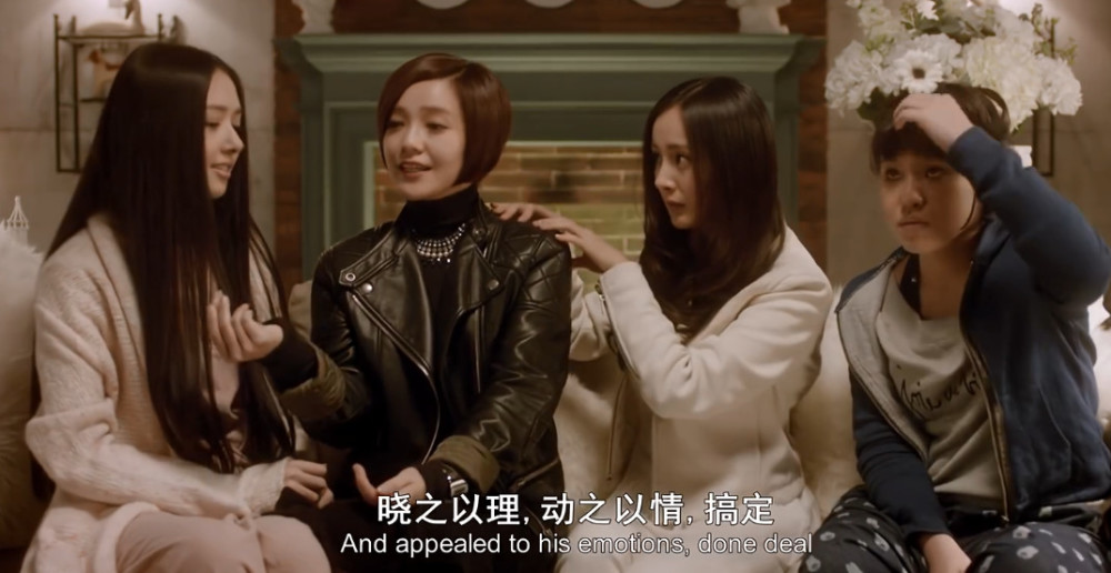 小时代:南湘想求林萧走后门,谁注意她对顾里说的话?太