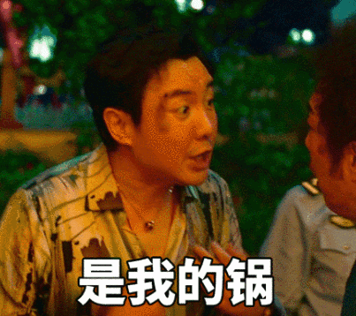 沈腾年轻时帅得一比!军艺校草如何变成长在笑点上的宝藏中年男人