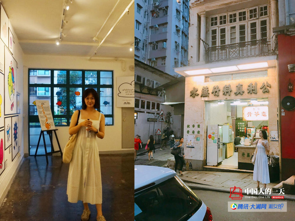 90后斜杠女青年以书为业 曾与300多位文化名