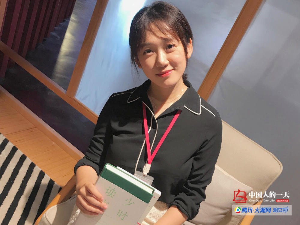 90后斜杠女青年以书为业 曾与300多位文化名人面对面