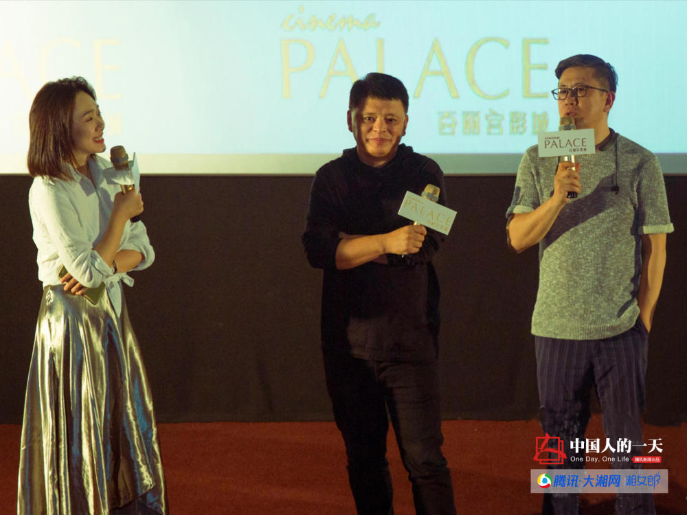 90后斜杠女青年以书为业 曾与300多位文化名