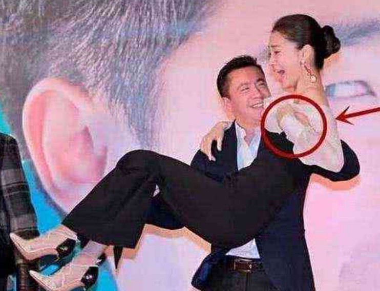 杨颖,王中磊,笑容,亲密,举动