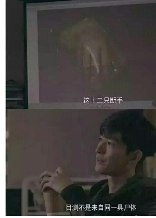 电影经典搞笑台词:钱是"王八蛋",我们要尊重梦想