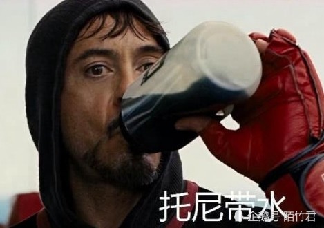 漫威搞笑表情包:小蜘蛛太娇俏没眼看!托尼带水看一次笑一次!