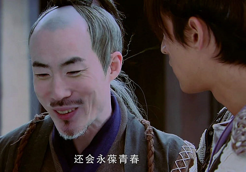 仙剑3:赵无延最"无耻"的一句话,加上表情,让90后一生难忘