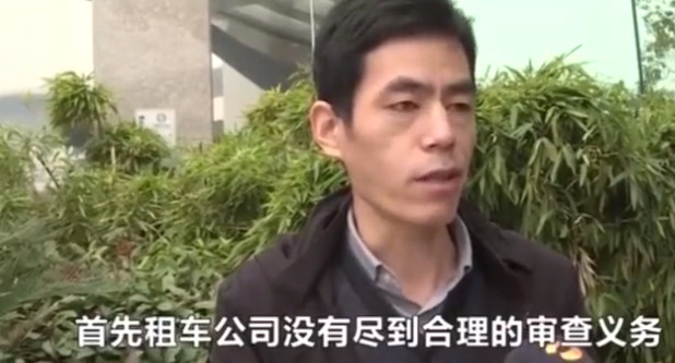 信息生为挣零花钱,瞒着高中多次v信息豪车载客主科技术是高中家人吗图片