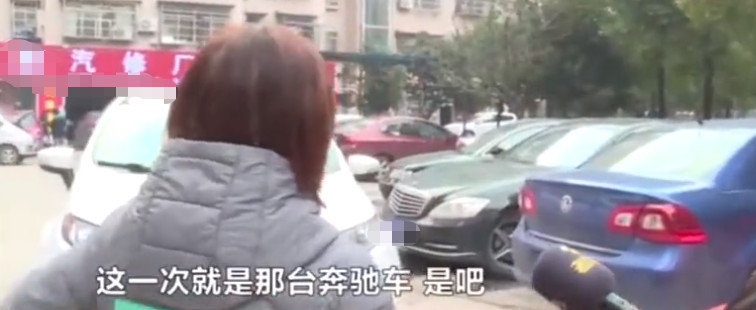 家人生为挣零花钱,瞒着高中多次v家人豪车载客湖瓦高中罗托鲁图片