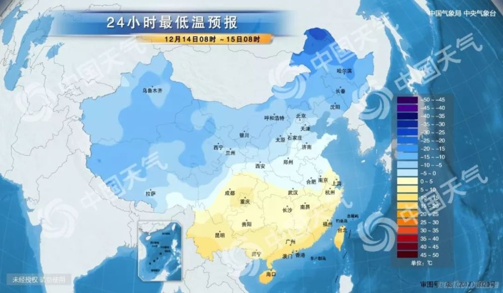 byebye 冷空气,气温回升到周末 天气预报送给你,拿走拿走别客气!