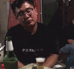 老总从国外回来_超人回来了威廉图片