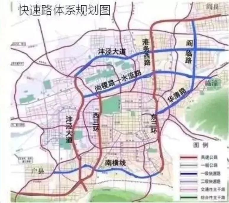 地铁9号线西起灞桥区纺织城,东至临潼区北二环,是西安第一条市域铁路