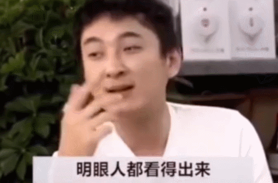 王思聪:我需要长的帅吗?我这么有钱!下面的话让主持人