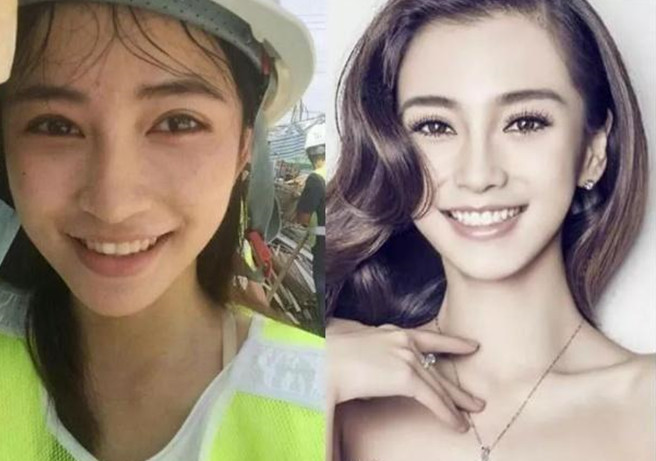 明星与路人神撞脸!流浪汉彭于晏!初恋少女王源!外卖小哥吴亦凡