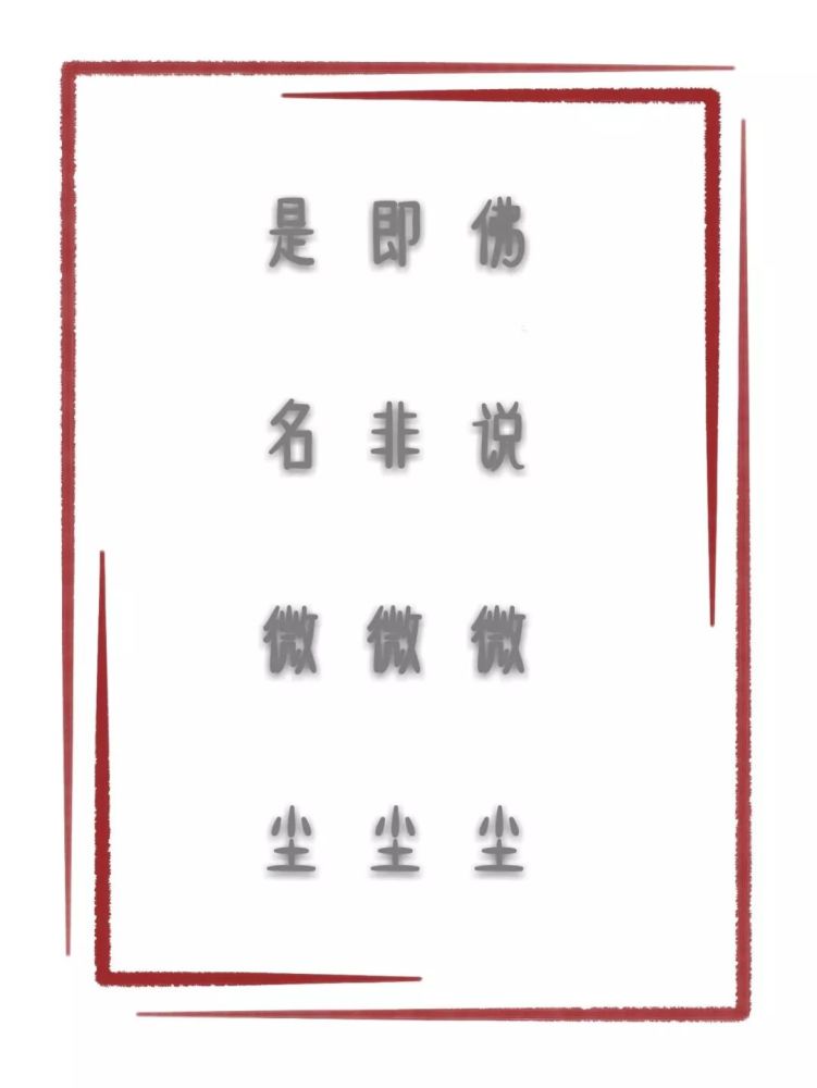 被生命的虚假欺骗 会不会太可怜了 看点快报