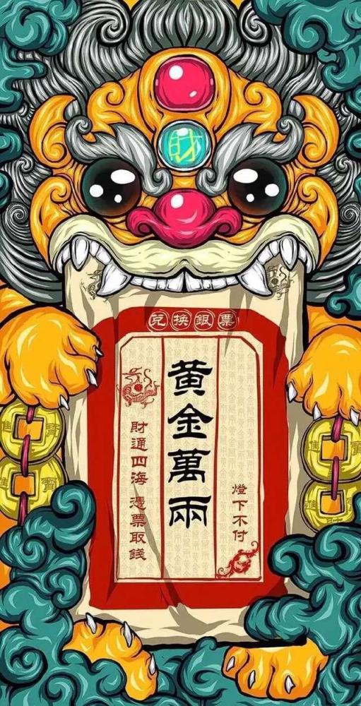 超炫超酷的国潮壁纸,国风插画