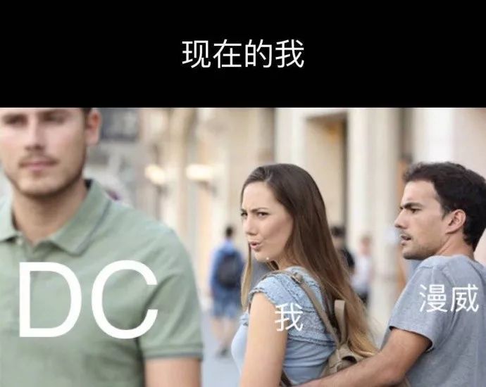 "你如何理解男人?" "不理解."