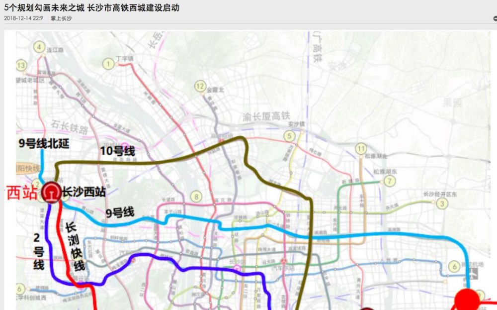 长沙地铁远期规划图曝光,洋湖,含浦各增一双地铁口?