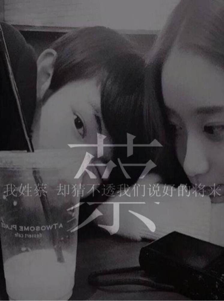 你的手机壁纸该换啦?多款唯美设计,进来看下有你的姓氏吗