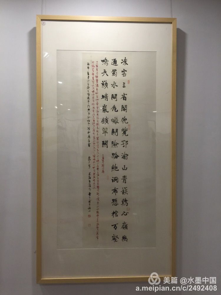 Ի-ѧ鷨Ʒຣչ