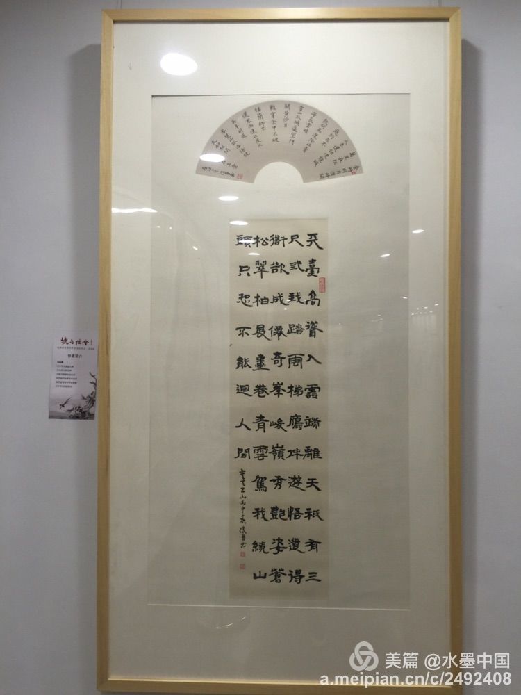 Ի-ѧ鷨Ʒຣչ