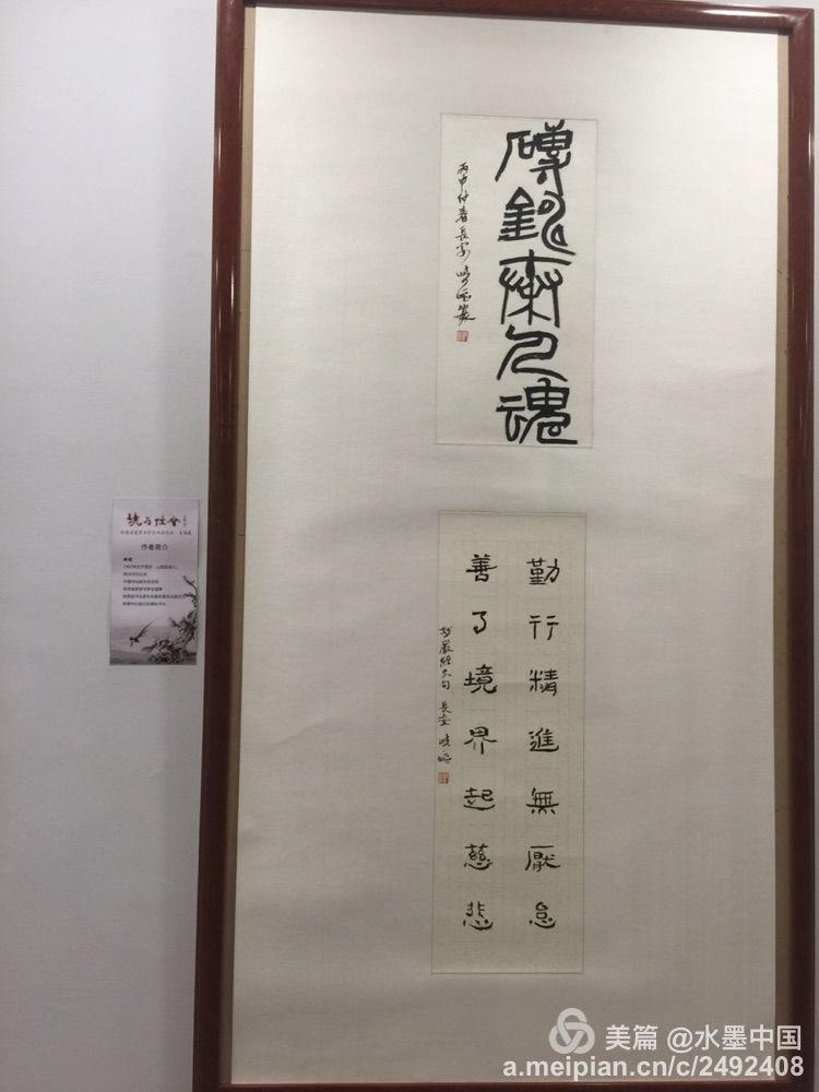 Ի-ѧ鷨Ʒຣչ