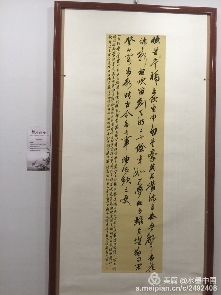 Ի-ѧ鷨Ʒຣչ