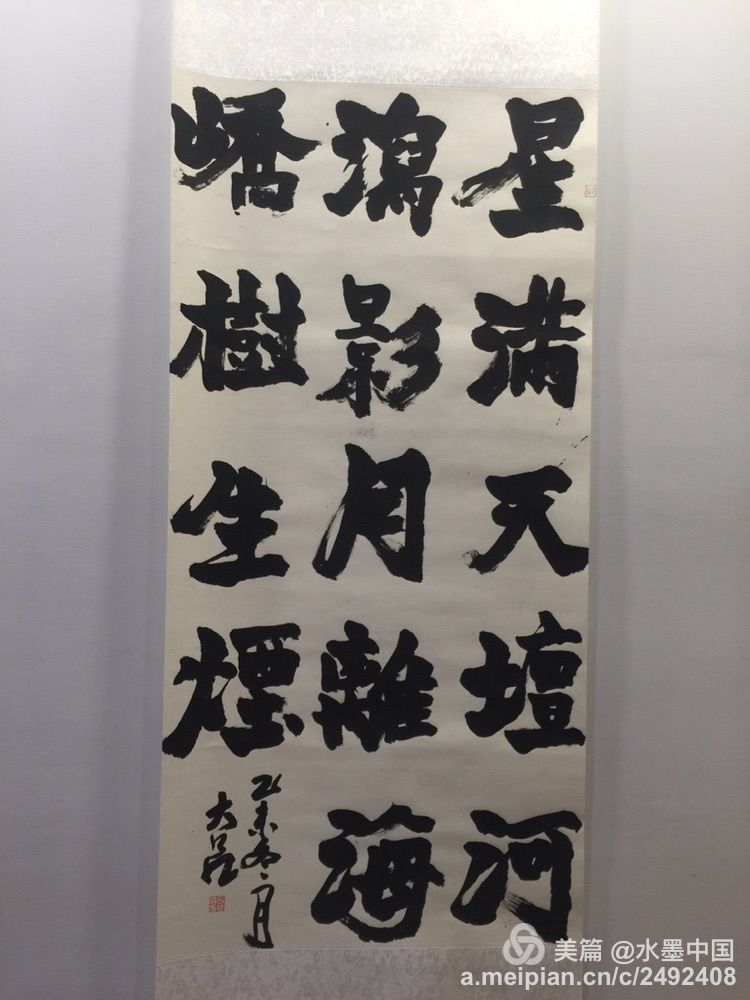 Ի-ѧ鷨Ʒຣչ