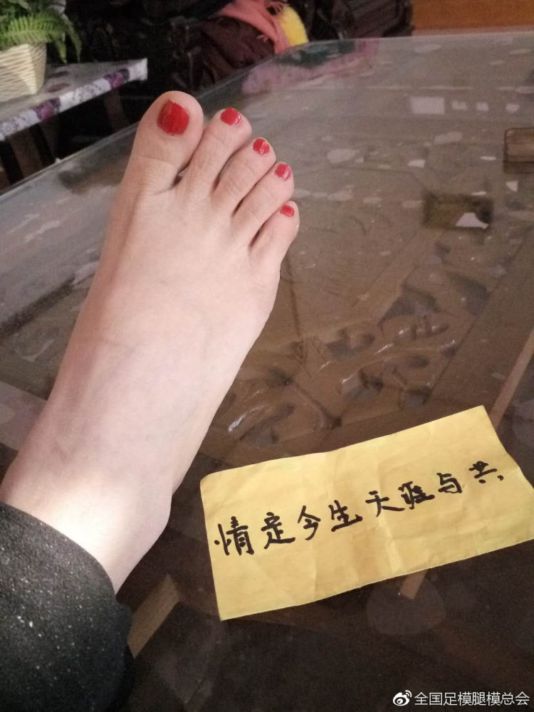 美足鉴赏系列——认识脚型
