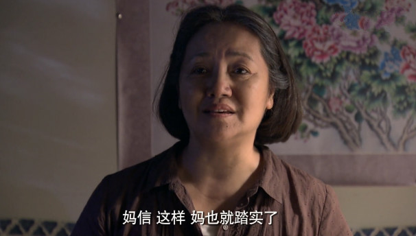 《正阳门下》韩春明的妈,苏萌的妈,程建军的妈在剧情上有啥作用