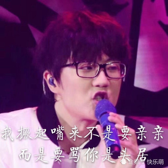 音乐天才许嵩,近日照片显"发福"?网友:怎么那么像毛不易!