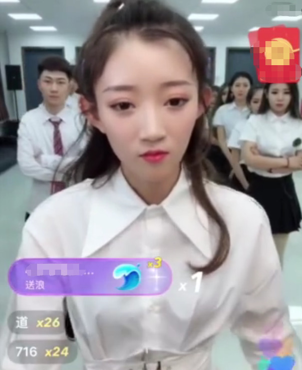 快手,小伊伊,手指舞,社会摇,直播