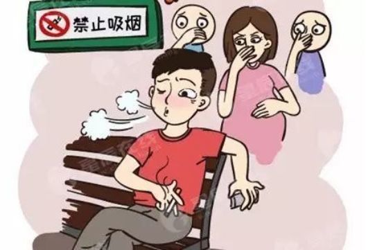 要尊重他人健康,不公共场所吸烟