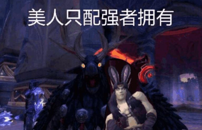 魔兽世界第一公会用鸟德开荒m奥迪尔 网友:这咕咕太暴力了