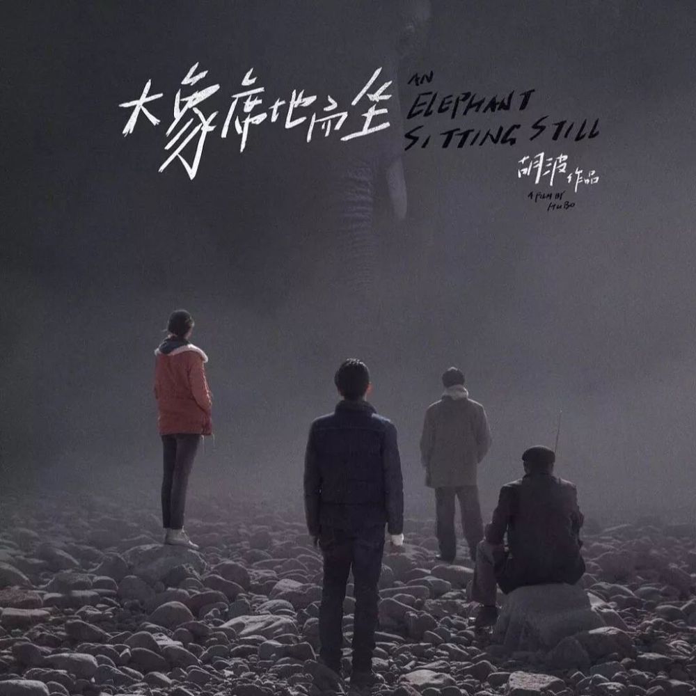 该怎么寻找你,我的救赎?