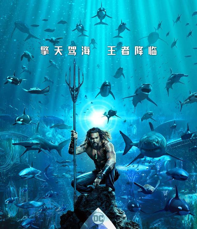 小伙海滩遇险被海王救起 腾讯网