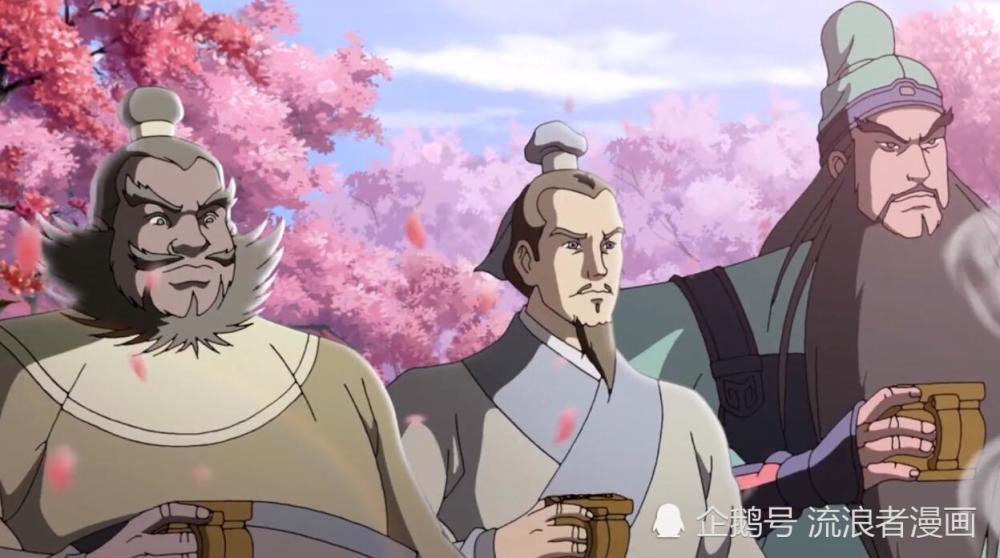 三版《三国演义》你看过哪些,q版最好,真人版最经典