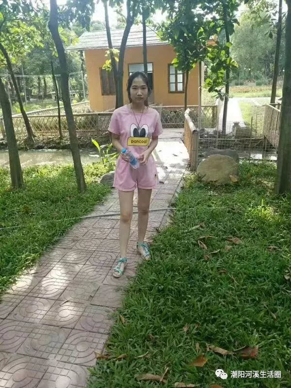 汕头潮阳一18岁女孩外出至今失联,家人焦急万分