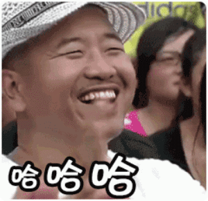 猴子模仿刘能走路像模像样,阿三的训猴技术果然不一般