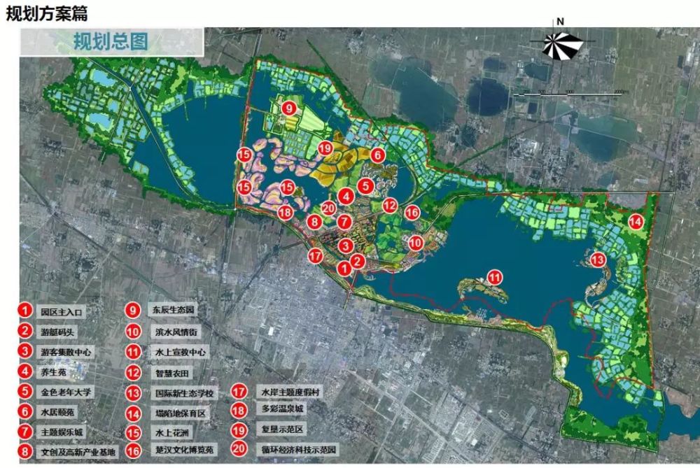 淮南市潘集区潘一矿采煤塌陷区综合利用概念性