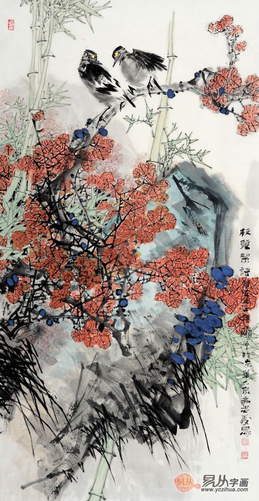 王忠义,枝头絮语,中国美术家协会,画家,写意花鸟画