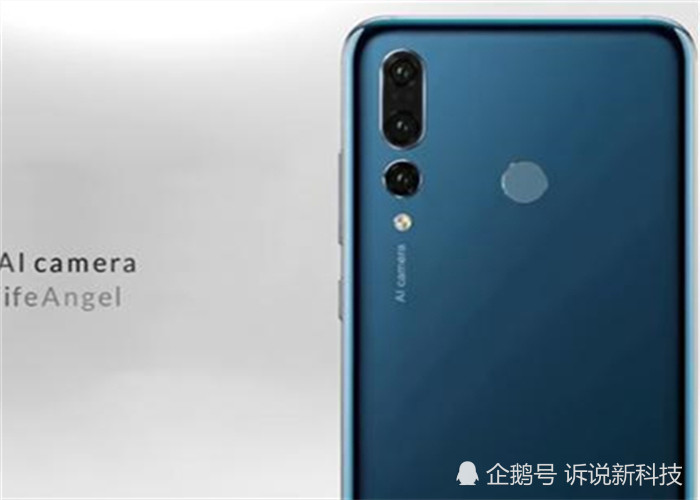 华为,华为nova,note4,处理器,麒麟970