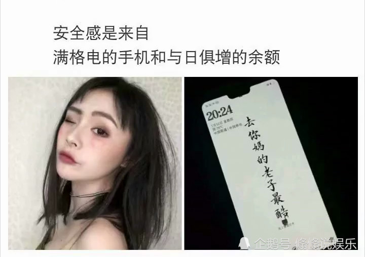 朋友圈,悲伤,自嘲,句子
