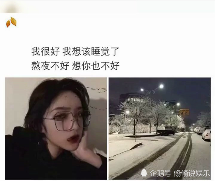 朋友圈,悲伤,自嘲,句子