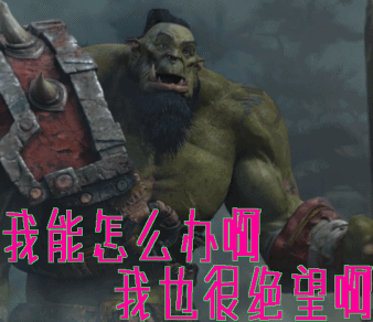 魔兽世界未来剧情猜想,或将再战10年