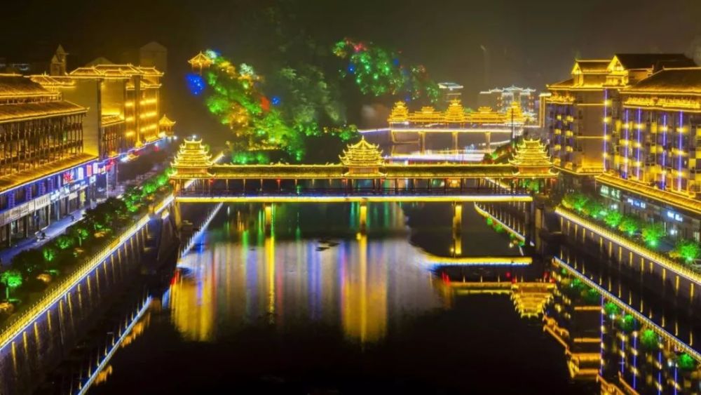 怀化,新晃侗族自治县,洪江区,芷江侗族自治县,纪律检查委员会,湖南