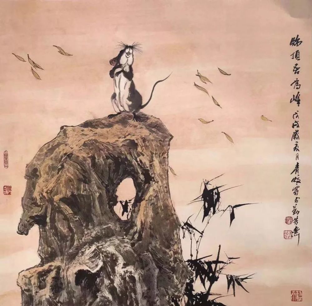 《书画南北方》顾青蛟生肖精品赏饰
