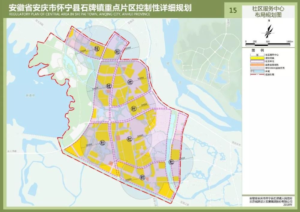 石牌将建6条市政道路,规划5条公交线路,5所学校