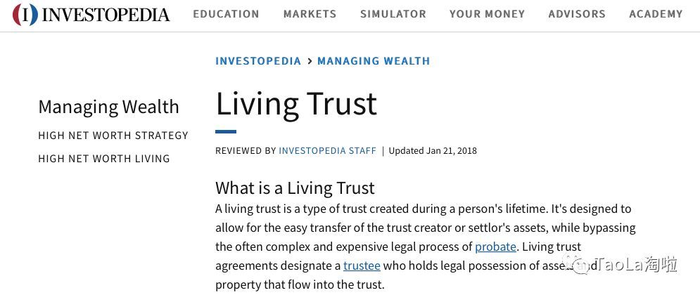 可撤销信托revocable living trusts 主要用于一般家庭的资产传承和