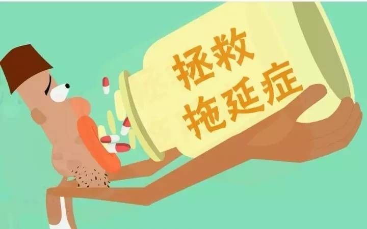 关于惰性心理的心理学研究