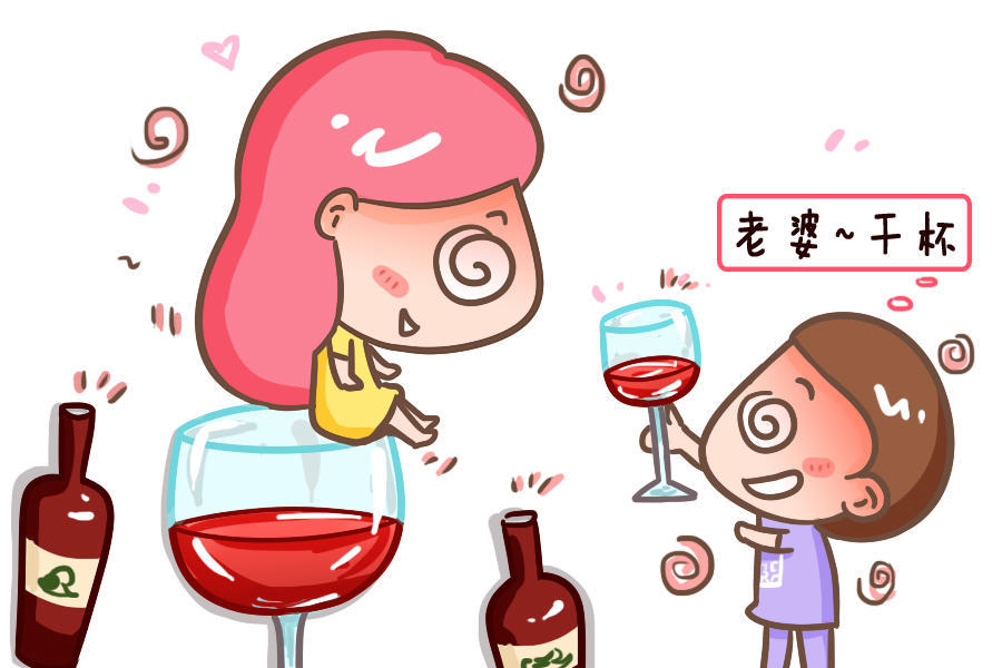 3,怀孕后会接触烟酒