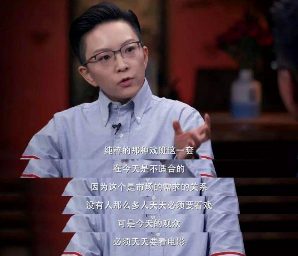国粹网红王珮瑜女装照曝光,与现在判若两人,简直是逆生长的典范